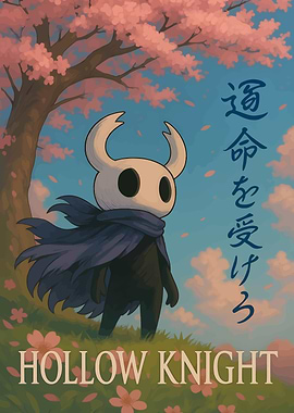 Hollow Knight under Cherry Blossom Tree