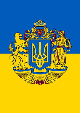 Ukraine Coat of Arms Illustration