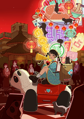 Anime girl on panda car in city