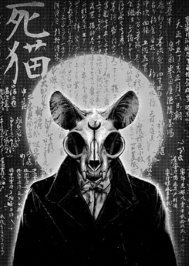 Death Cat in Suit with Moon