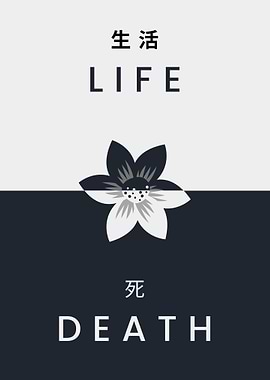 Life and Death Flower Illustration