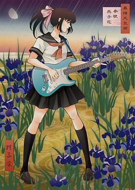 Anime Girl Playing Guitar in Iris Field