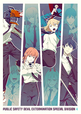 Chainsaw Man Devil Extermination Division