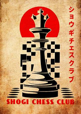 Shogi Chess Club Vintage Poster