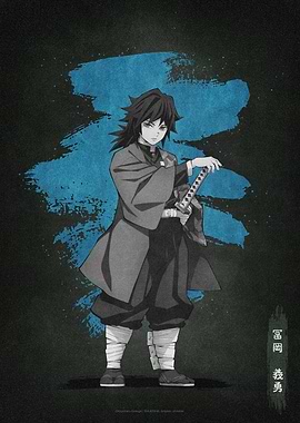 Giyu Tomioka - Water Hashira