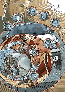 Inception Movie Poster Art