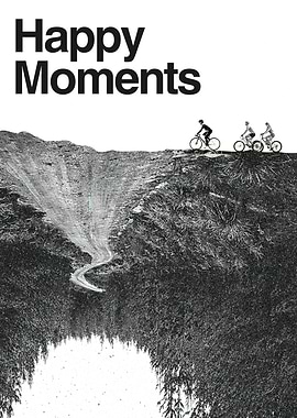 Happy Moments: Mountain Biking Adventure