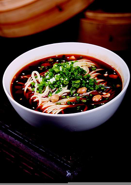 Bowl of Asian Noodles with Broth