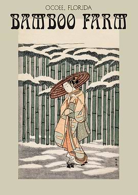 Ocoee Florida Bamboo Farm Art Print