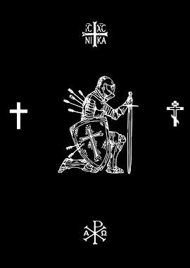 Knight in Armor with Arrows