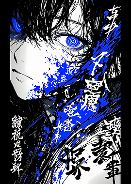Anime Character with Blue Eyes and Text