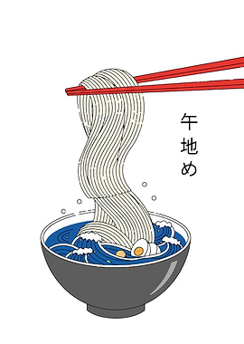 Ramen Bowl with Chopsticks Illustration