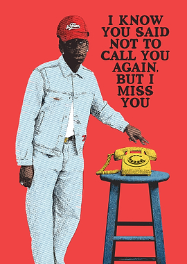 Tylor The Creator - Emotional Call