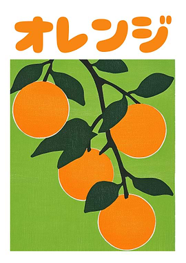 Oranges Japanese Fruit Art Print