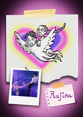 Rujinu's Cosmic Flight and Embrace