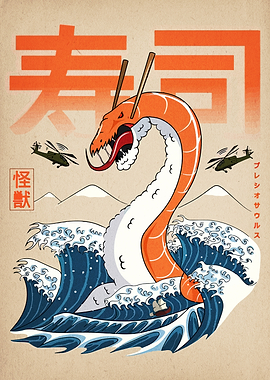 Sushi Monster in the Sea