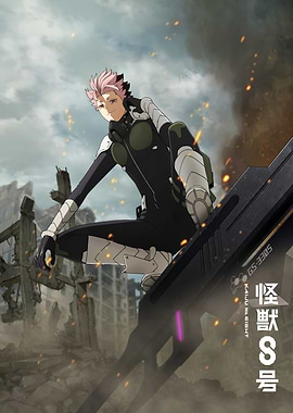 Kaiju No. 8: Gen Narumi's Vigil