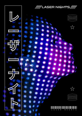 Laser Nights Futuristic Portrait