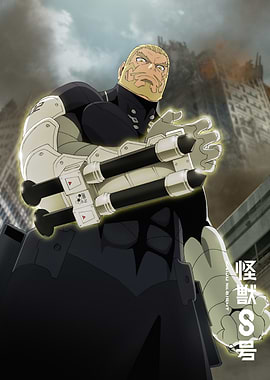 Isao Shinomiya: Kaiju No. 8 Defense