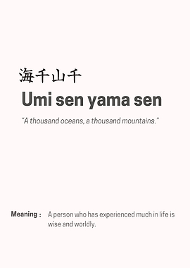 Umi sen yama sen Japanese proverb