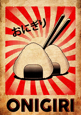 Onigiri Japanese Food Retro Poster