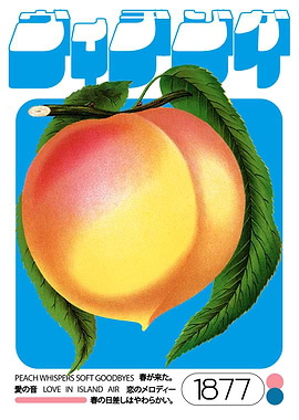 Peach