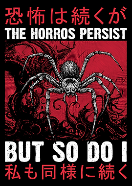 Horror Spider Graphic with Text