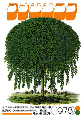 Vintage Weeping Willow Tree