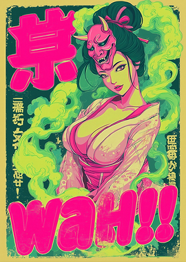 Geisha with Oni Mask - WAH!!