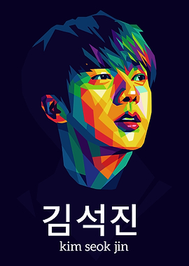 Kim Seok Jin Colorful Portrait