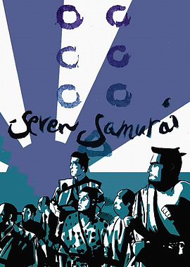 Seven Samurai Movie Poster Art