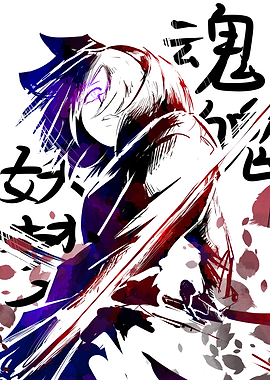 Anime Girl with Japanese Text