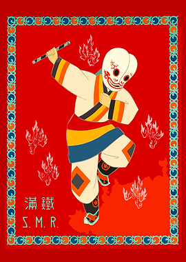 Masked Figure in Traditional Asian Attire