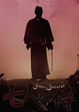 Seven Samurai Movie Poster