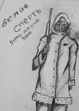 Simo Häyhä drawing