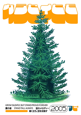 Stand Tall A Green Tree Illustration