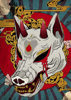 Japanese Demon Mask with Red Accents