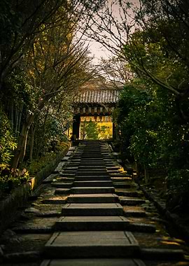 Stone Steps Leading to Japanese Gate