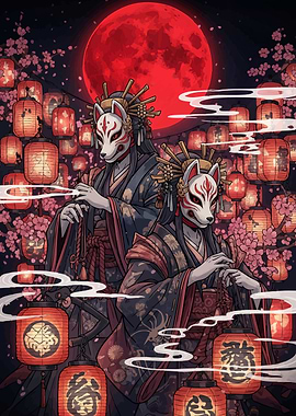 Fox Masked Figures Red Moon