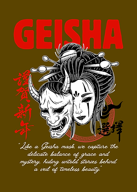 Geisha Mask Illustration