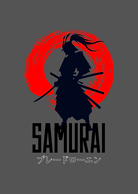 Samurai Silhouette with Red Circle