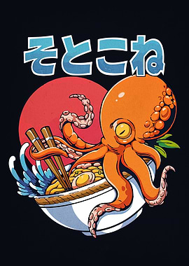 Octopus Ramen Bowl Digital Art