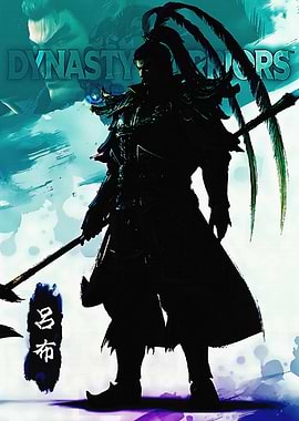 Dynasty Warriors Lu Bu Silhouette