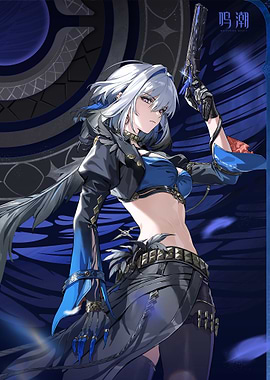 Galberena Wuthering Waves