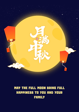 Mid-Autumn Festival Celebration