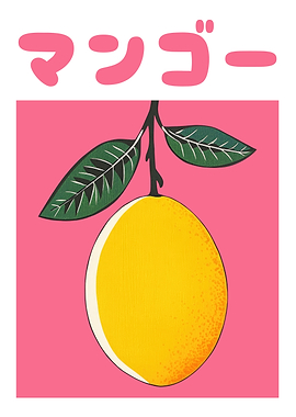 Mango Illustration Japanese Fruit Retro Art Print