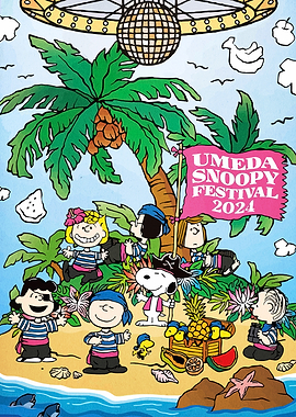 Umeda Snoopy Festival 2024