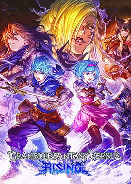 Granblue Fantasy Versus: Rising Cover Art