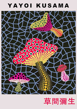 Yayoi Kusama Mushroom Art