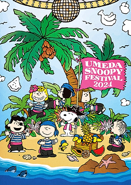 Umeda Snoopy Festival 2024
